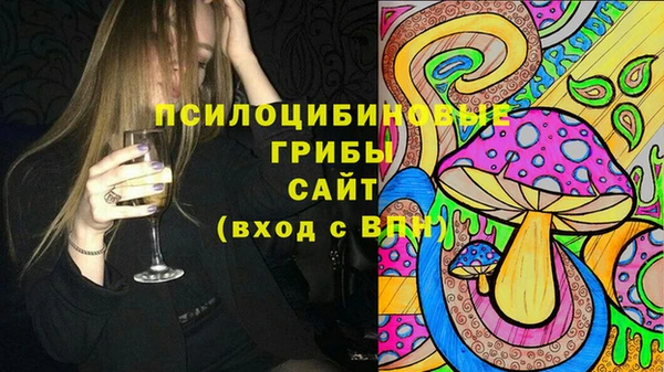 мефедрон мука Вязьма